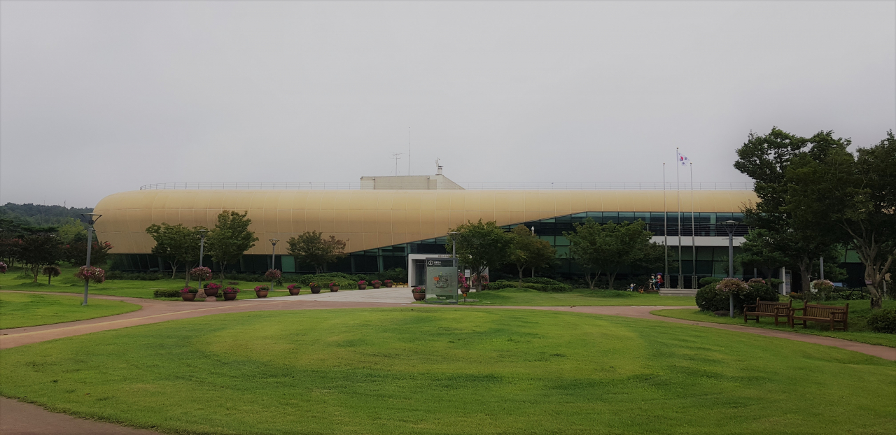 National Naju Museum