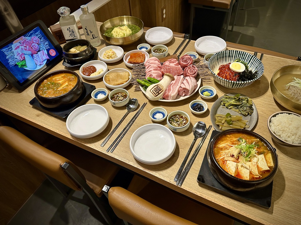 굽탄 첨단직영점