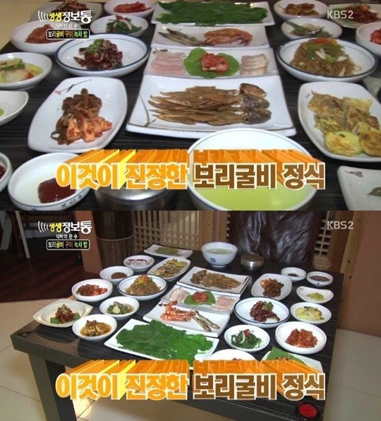조선옥
