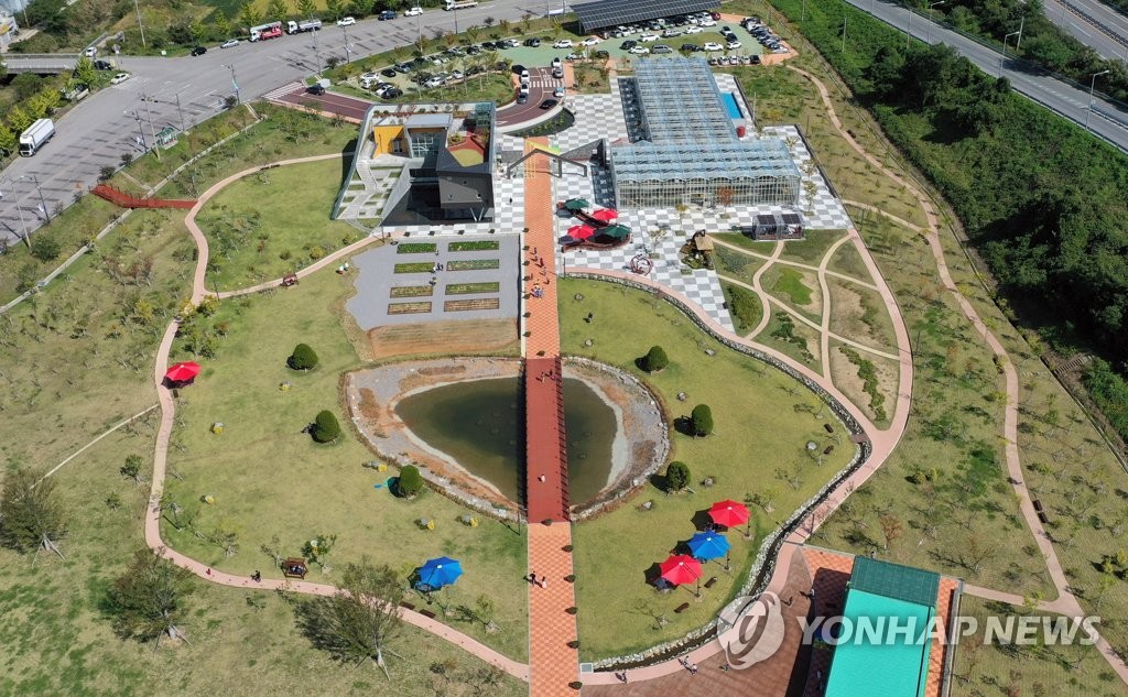 Bitgoeul Rural Theme Park