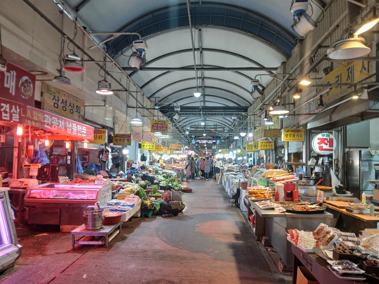 Yangdong Market
