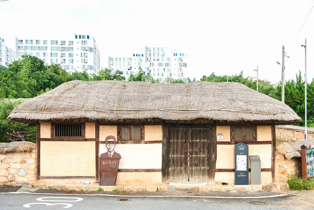 Yonga Saengga