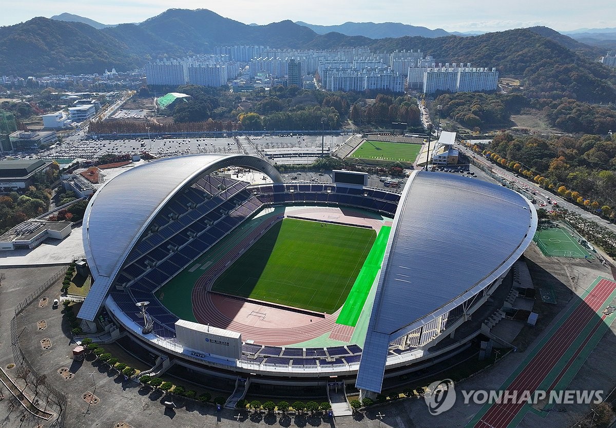 Gwangju World Cup Stadium