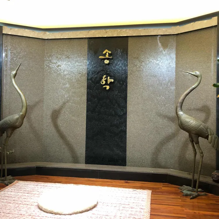 Songhak Hanjeongsik