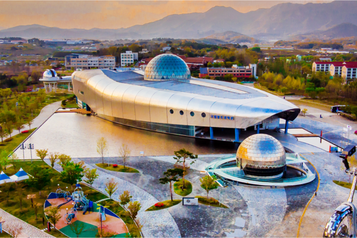 National Gwangju Science Museum
