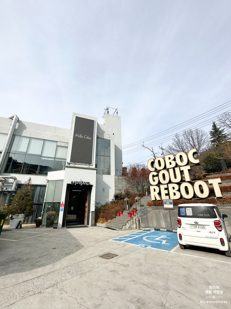 Keobok