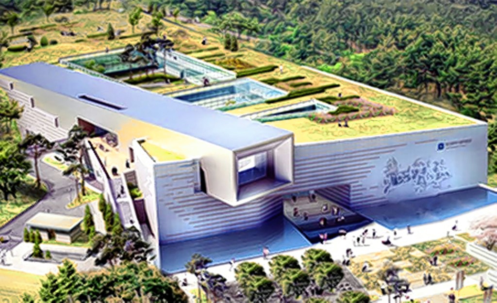 Ulsan Museum
