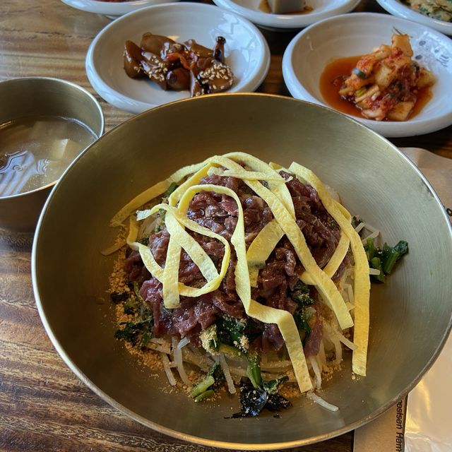 Hamyangjip