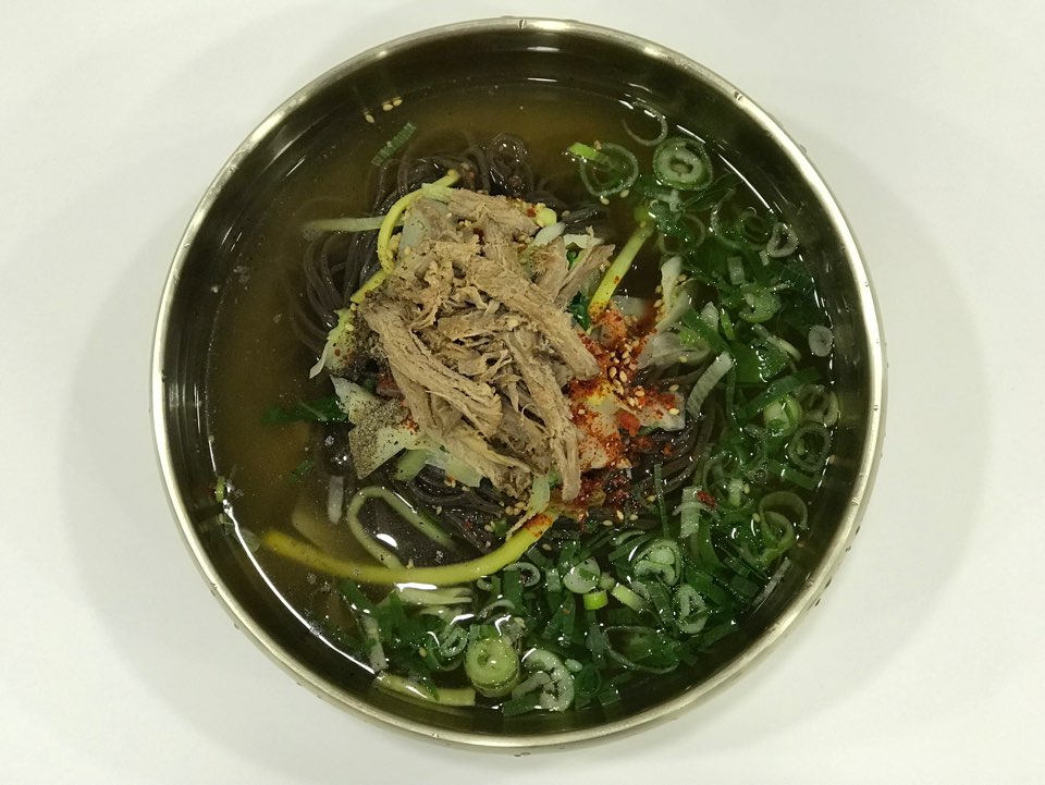 Hwajeong Soba