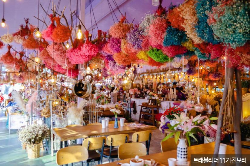 Lilis Cafe