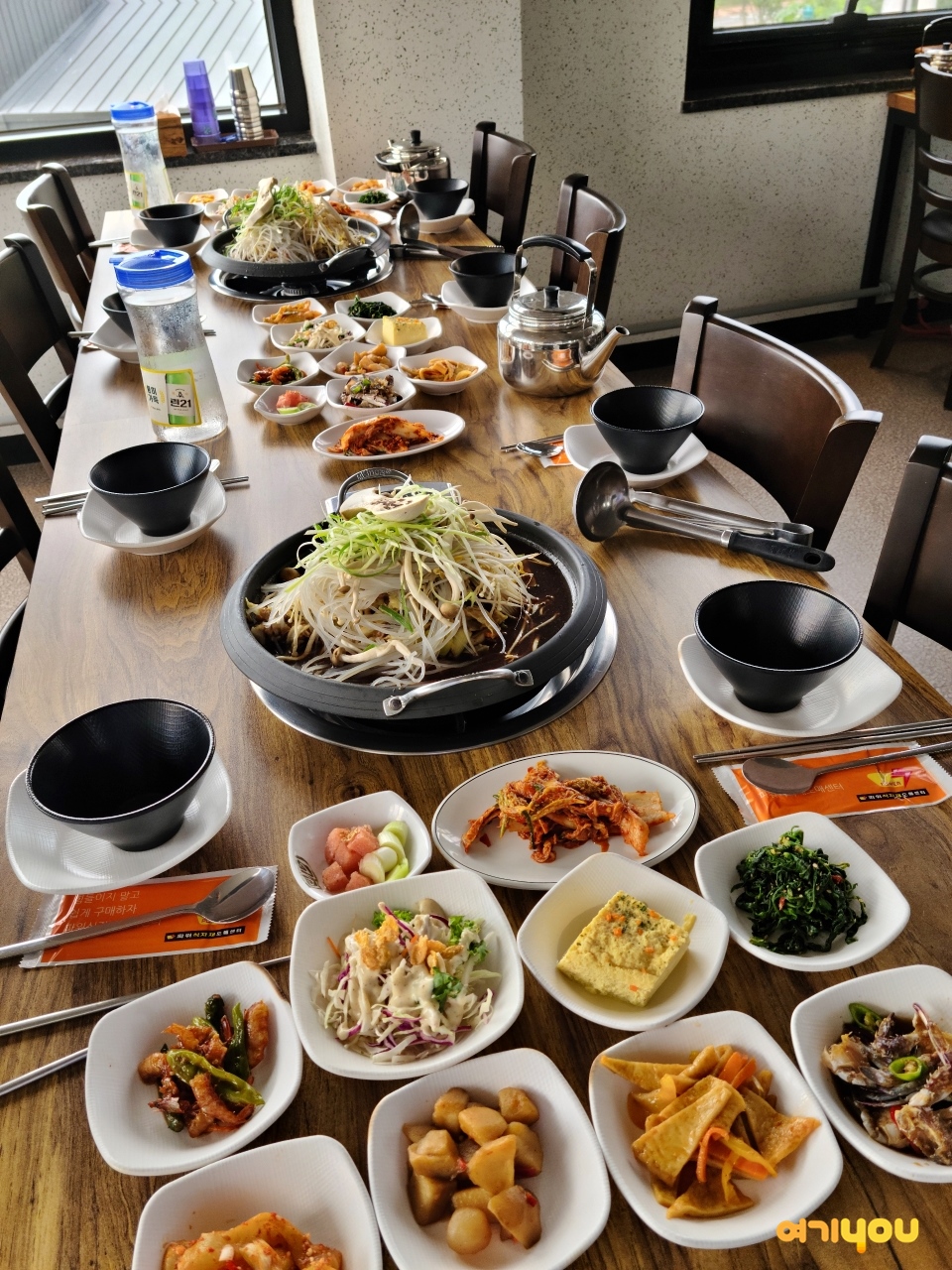 Pungjeong Bulgogi