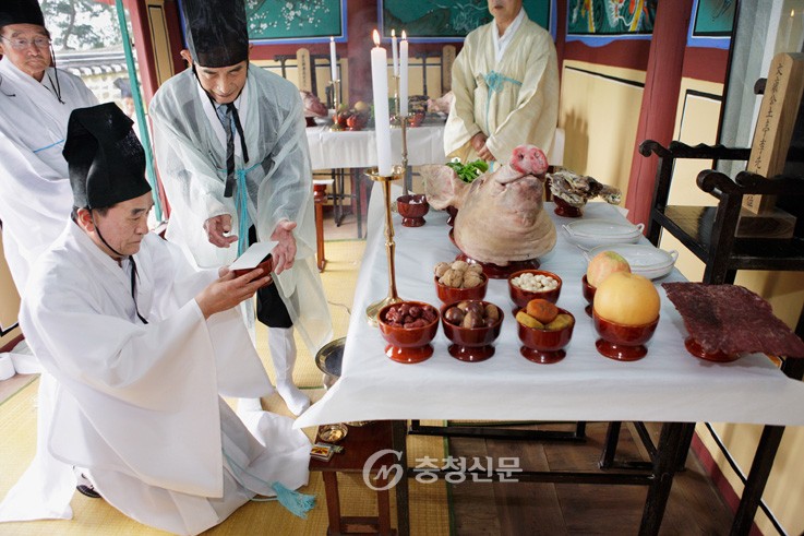 Hwaamseowon Confucian Academy