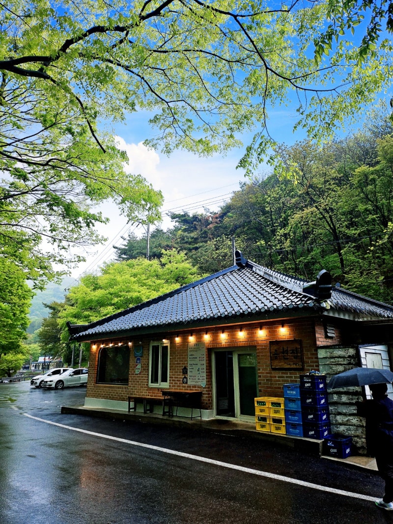 Yonghyeonjip