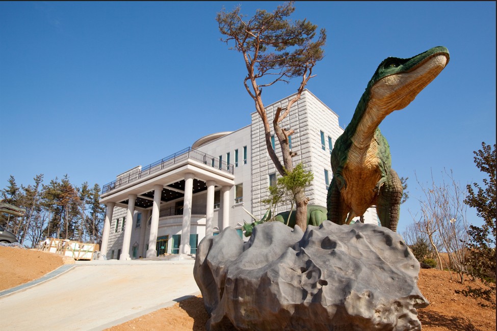 Anmyeondo Jurassic Museum
