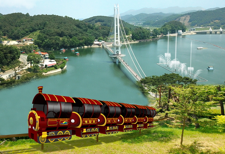 Yedang Lake Monorail