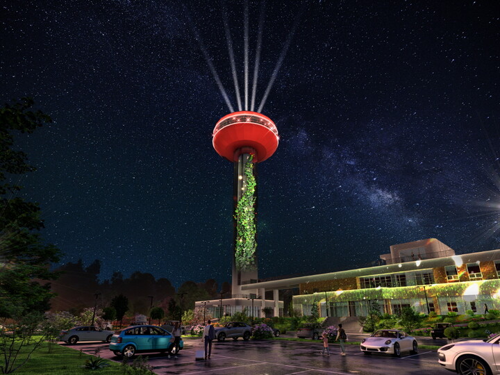 Yedang Lake Observatory