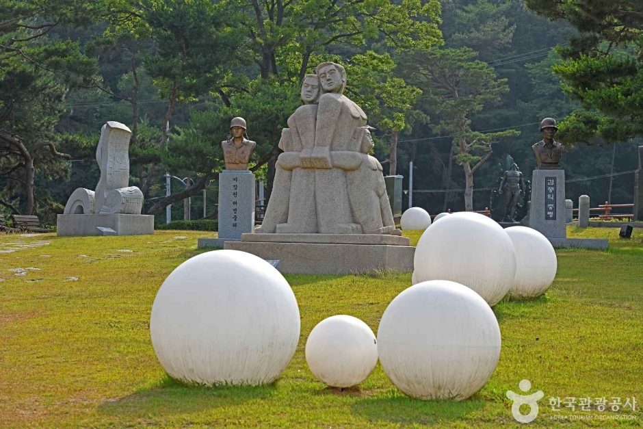 Yedangho Sculpture Park
