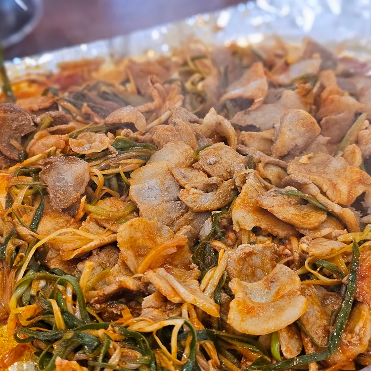 Bongyong Bulgogi