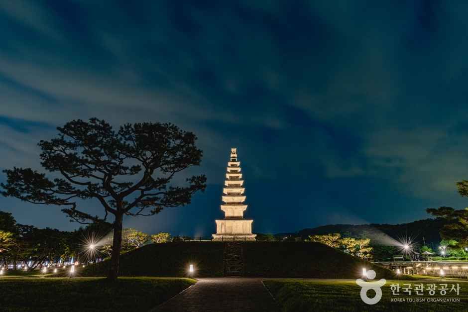 Jungangtap Historic Site Park
