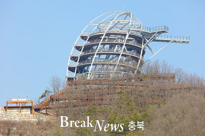 Mancheonha Skywalk