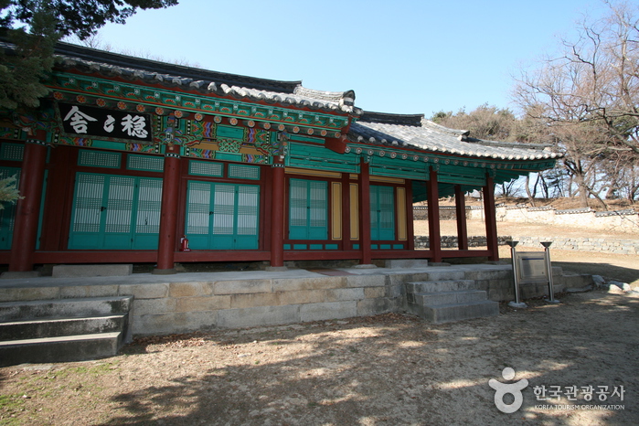 Sungryeoljeon Shrine