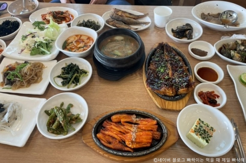 Gohyangjip Sigolbapsang