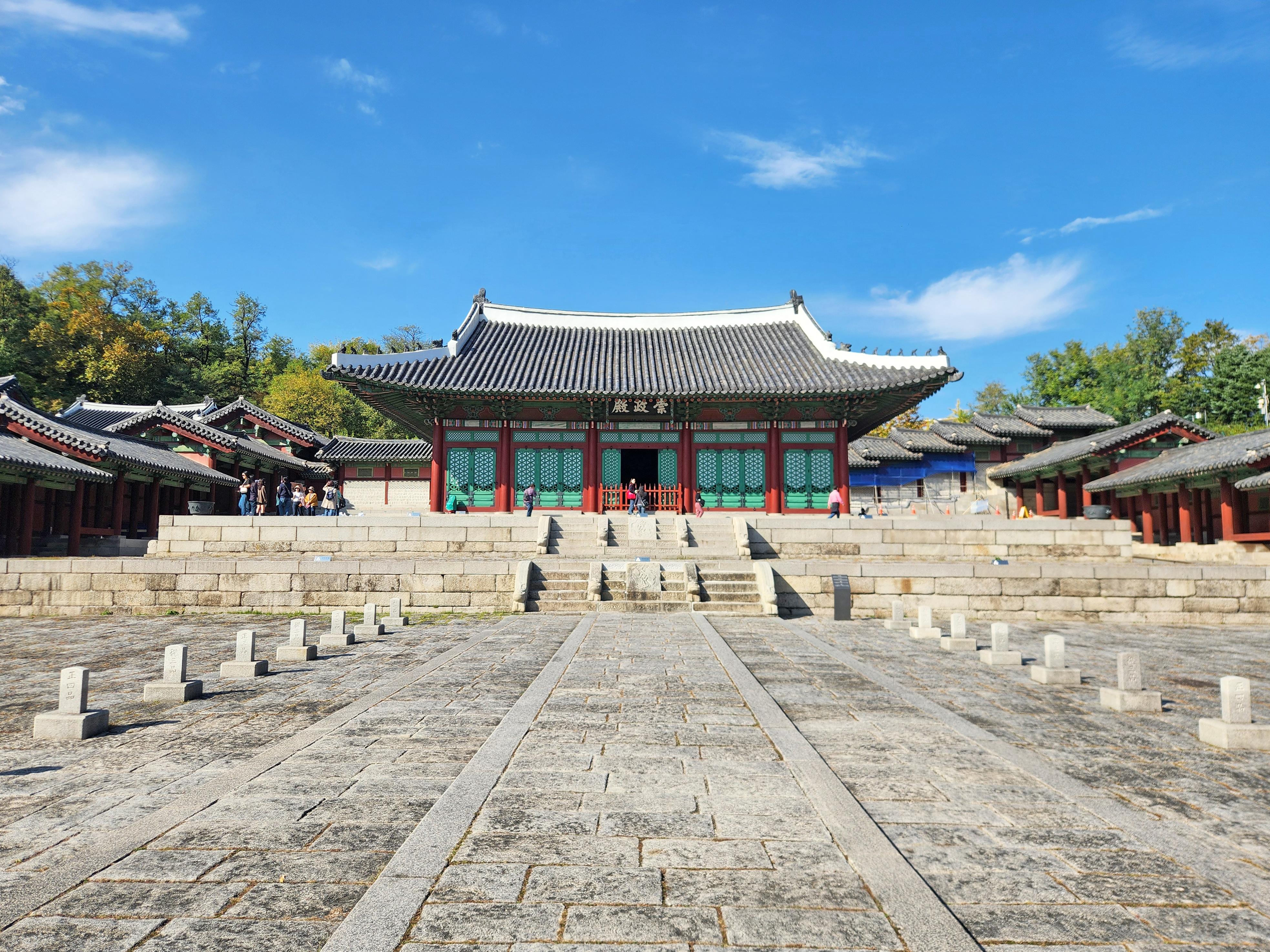 Gyeonghuigung Palace