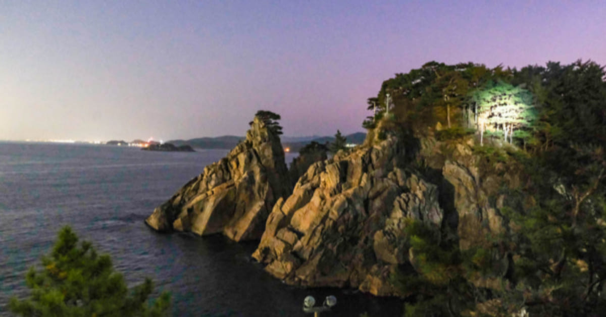 하조대