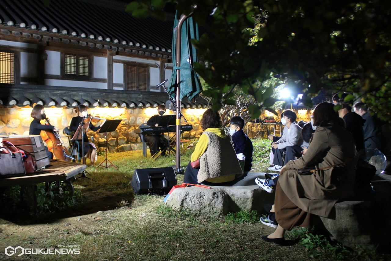 Gyochon Hanok Village