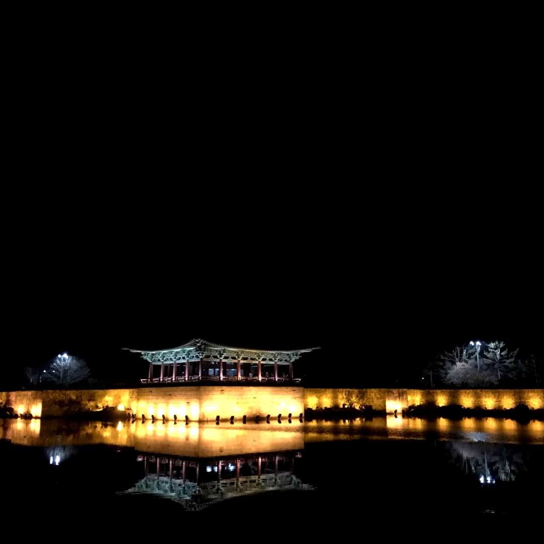 Donggung Palace and Wolji Pond