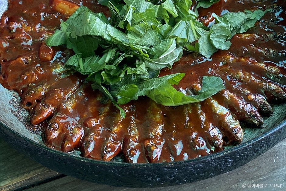 Jinnam Spicy Fish Stew