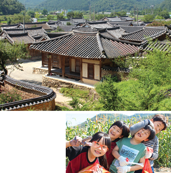 Gaesil Village