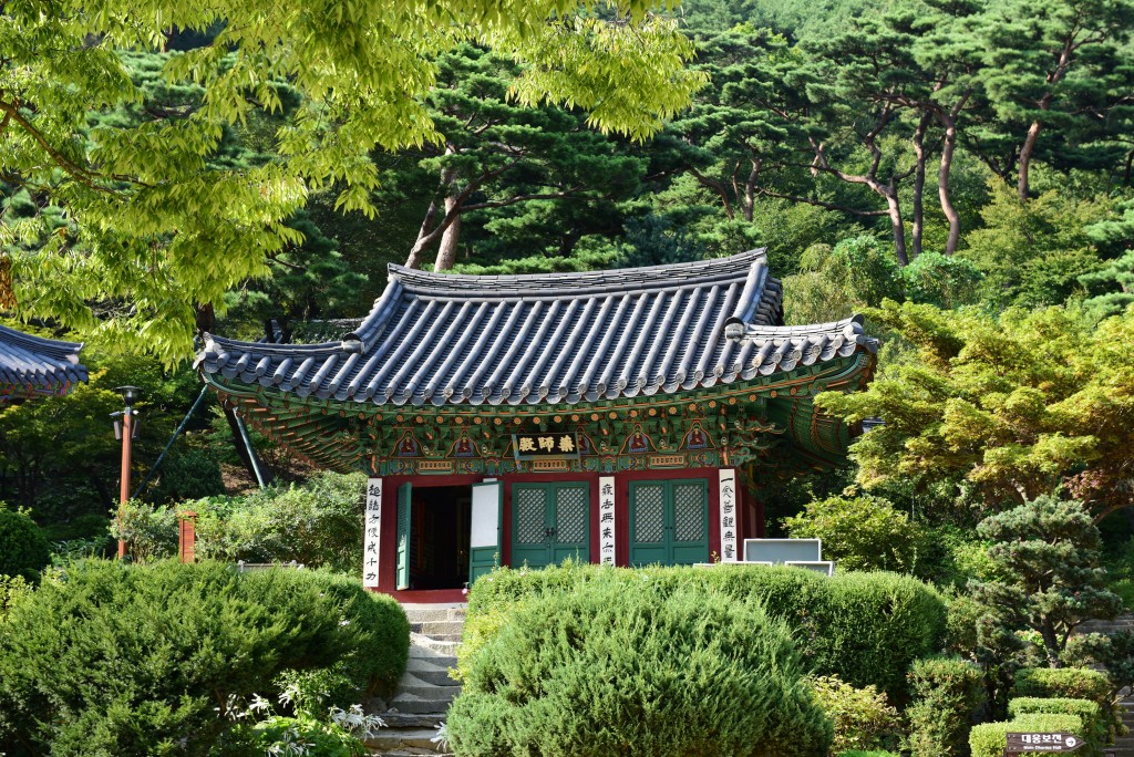 전등사