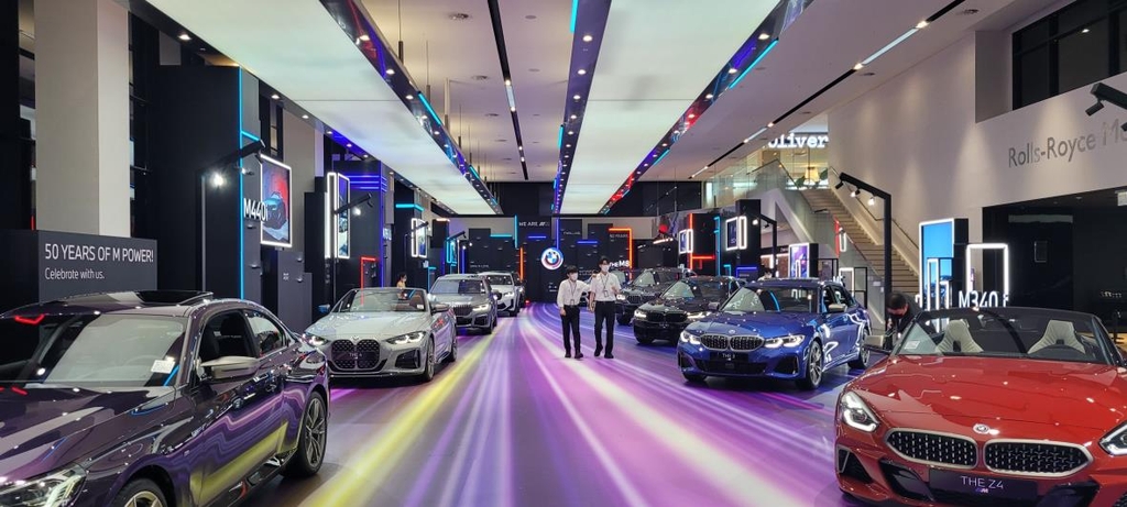 BMW Driving Center