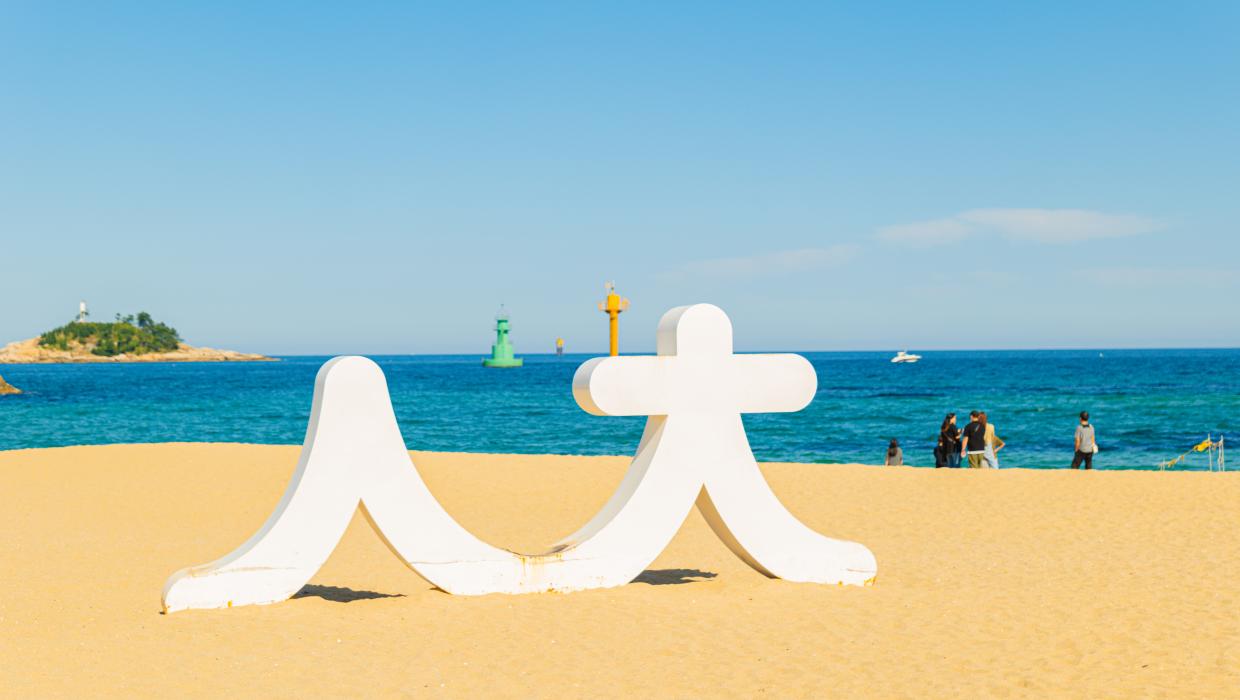 속초해수욕장
