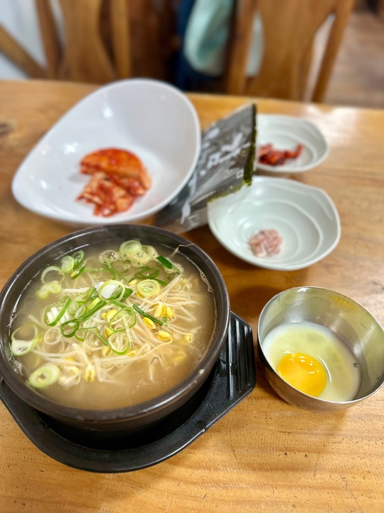 왱이콩나물국밥