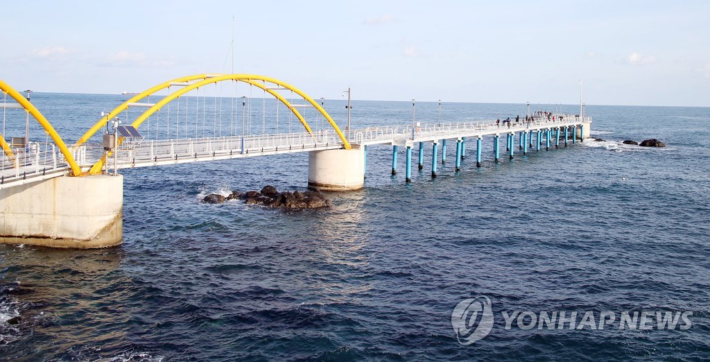 당사해양낚시공원