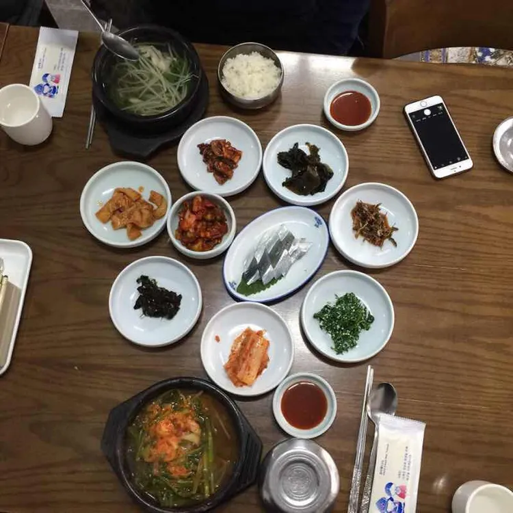 호동식당