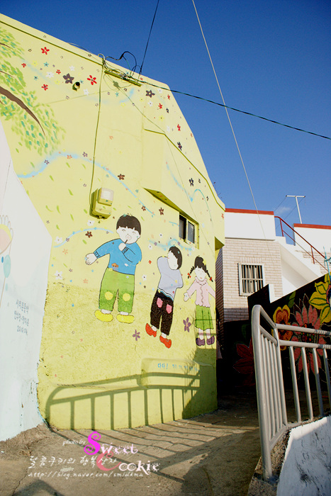 Dongpirang Mural Village
