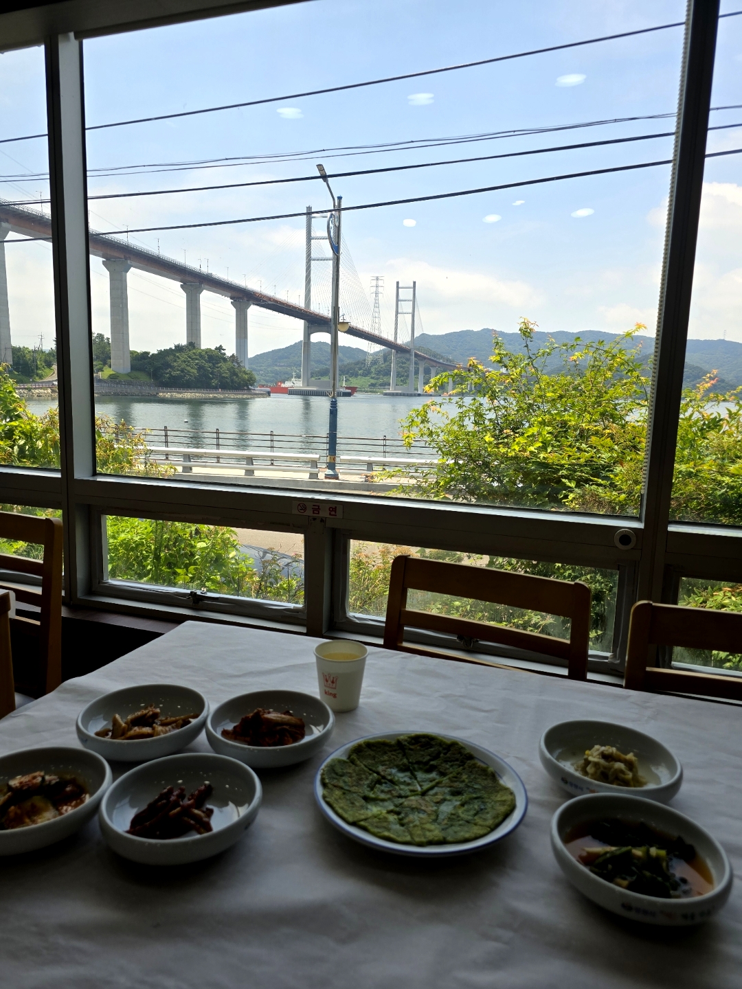 대교횟집