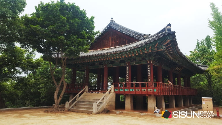 오목대