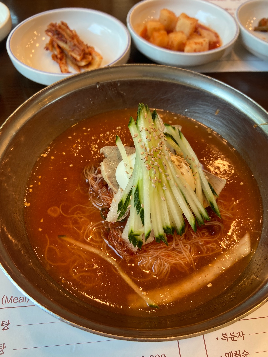 옥천면옥