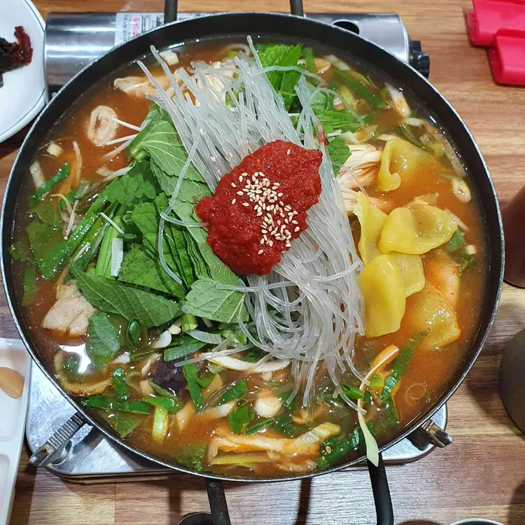 해남국밥