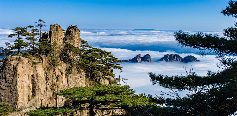 황산