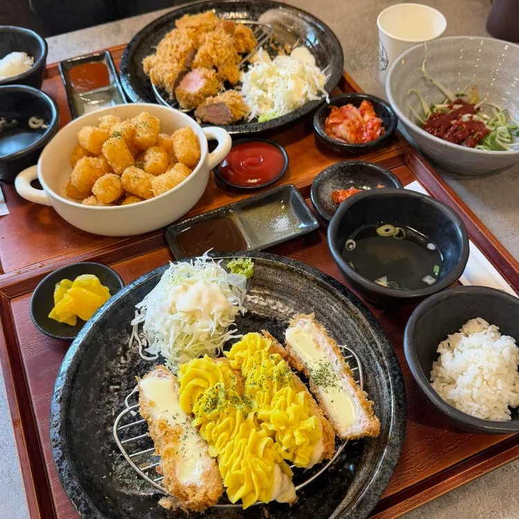 원카츠 화명점
