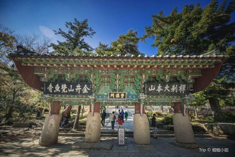 범어사