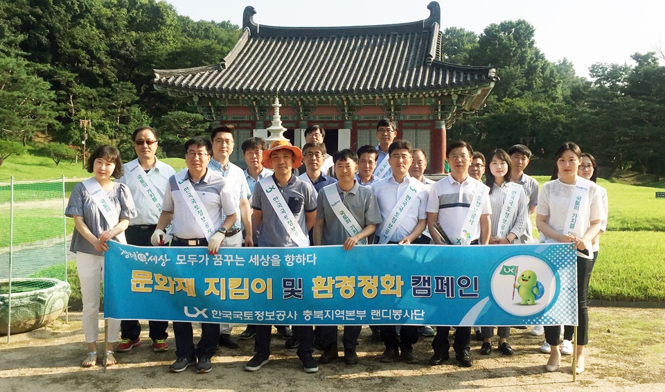 Heungdeoksa Temple Site
