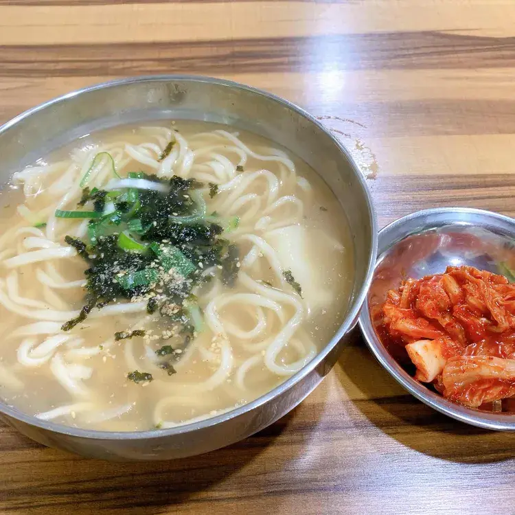Jeonggane Kalguksu