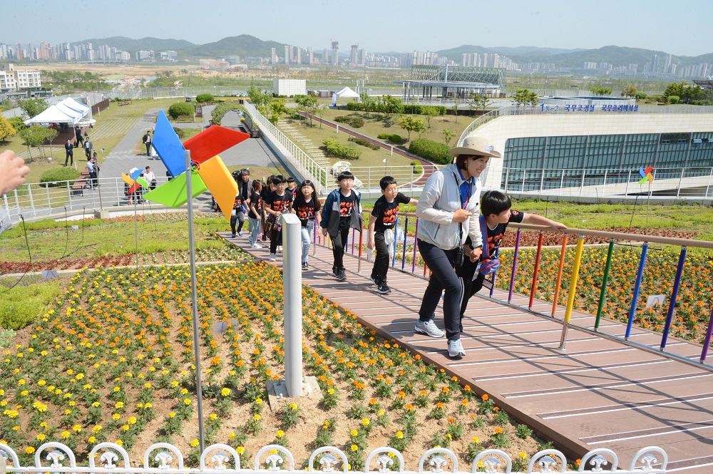 정부세종청사 옥상정원