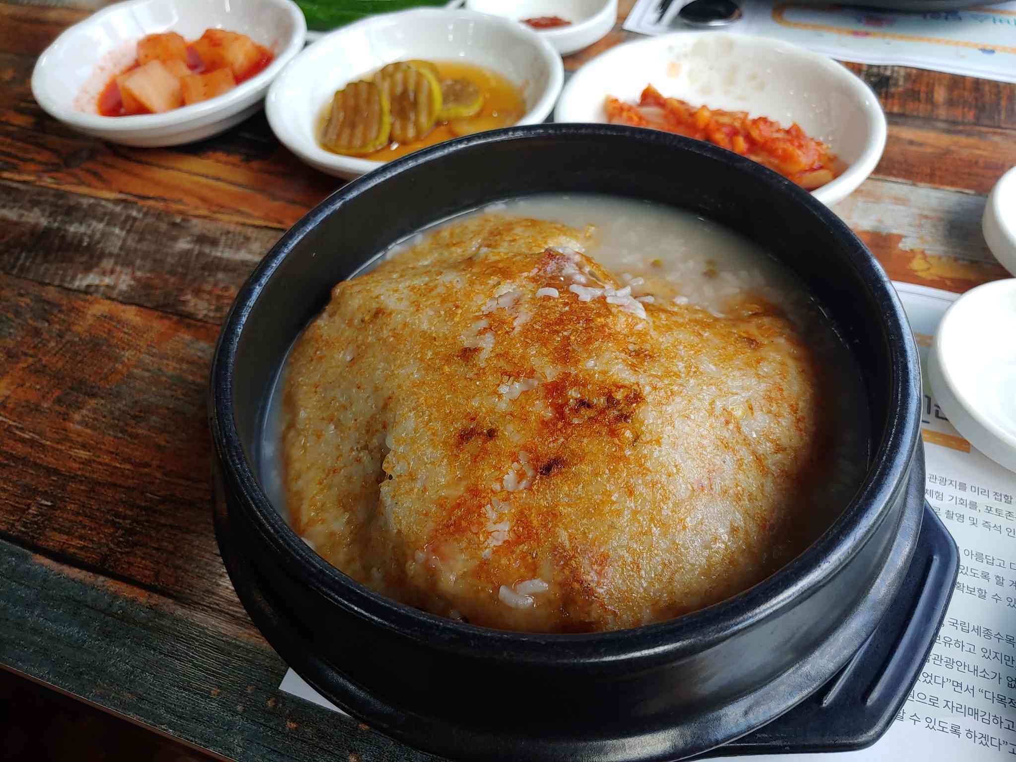 복누룽지 삼계탕